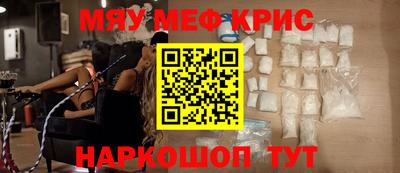 хмурый Бузулук