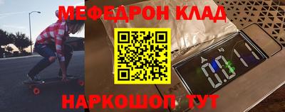 хмурый Бузулук