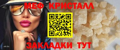 хмурый Бузулук