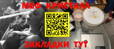 не бодяженный Будённовск