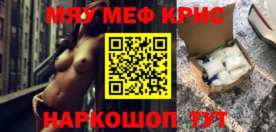 не бодяженный Будённовск