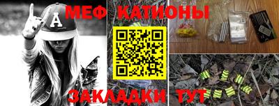 не бодяженный Будённовск