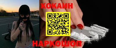 хмурый Бузулук