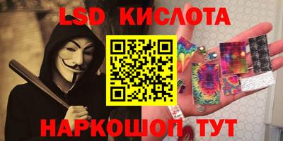синтетический гашиш Бугуруслан
