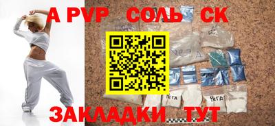 не бодяженный Будённовск