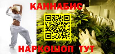 хмурый Бузулук