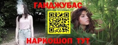 хмурый Бузулук