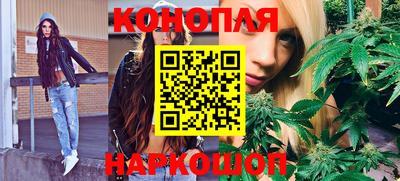 синтетический гашиш Бугуруслан