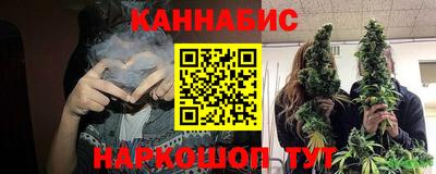 хмурый Бузулук