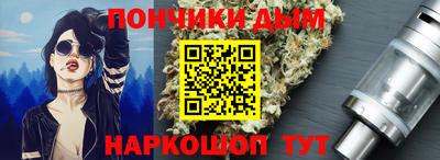 не бодяженный Будённовск