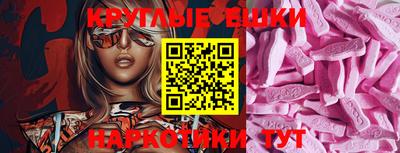 хмурый Бузулук