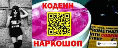 не бодяженный Будённовск