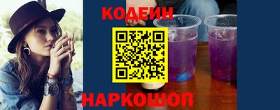 не бодяженный Будённовск