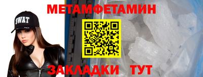 хмурый Бузулук
