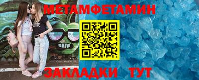 хмурый Бузулук
