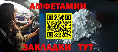 не бодяженный Будённовск