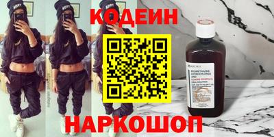 хмурый Бузулук