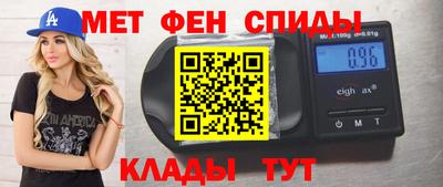 не бодяженный Будённовск
