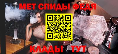 хмурый Бузулук
