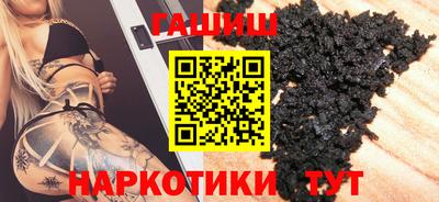 хмурый Бузулук