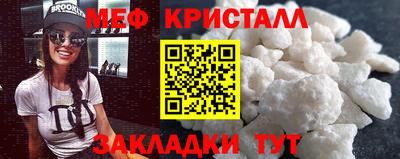 не бодяженный Будённовск