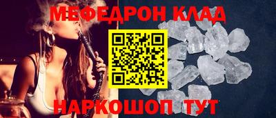 хмурый Бузулук